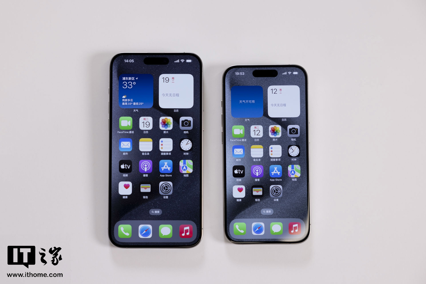 苹果 iOS 17/18 新 Bug 曝光：四个字符可致 iPhone 崩溃-第1张图片