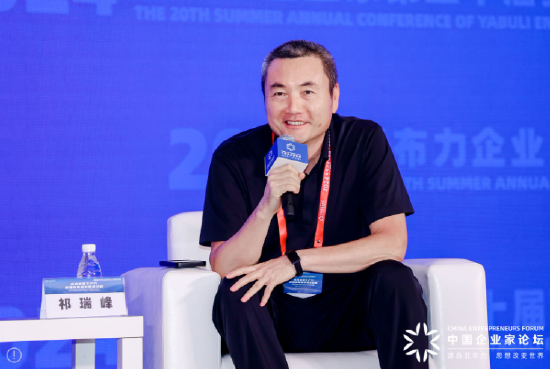零一万物祁瑞峰：我们不像百度财大气粗，正在国际市场找机会-第1张图片