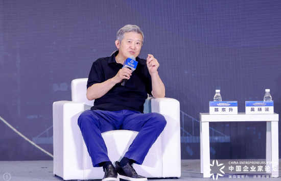 泰康为什么能成功？陈东升：抓住了两个战略机遇-第1张图片