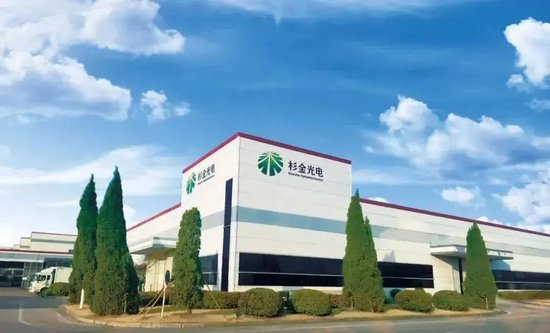 二季度净利润环增224%！杉杉股份两大核心主业守得云开见月明-第4张图片