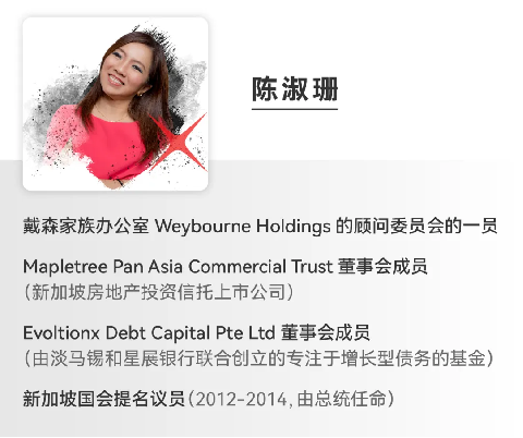 金融圈“打工女皇”崛起！年薪超6500万，生孩子还在给客户打电话？-第5张图片