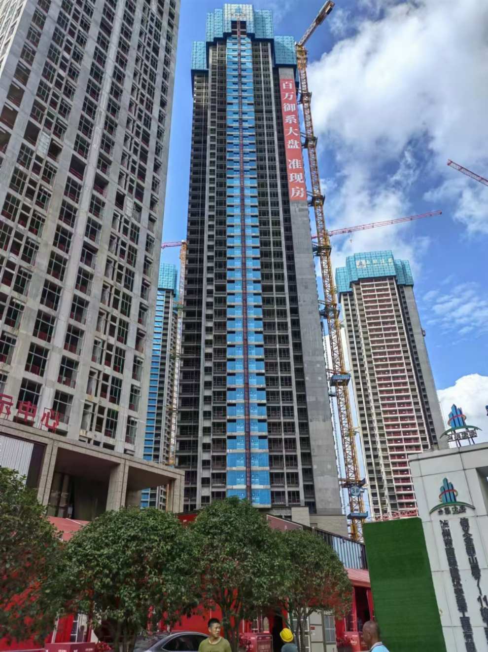 地产观潮丨楼市“金九银十”到来 业内期待更宽松政策-第1张图片