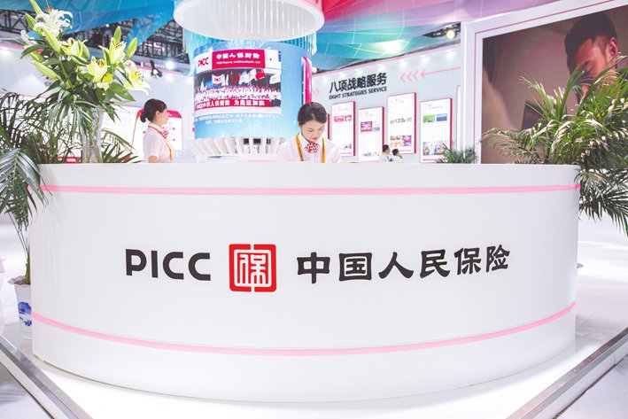 六大上市寿险公司上半年新业务价值实现两位数增长-第2张图片