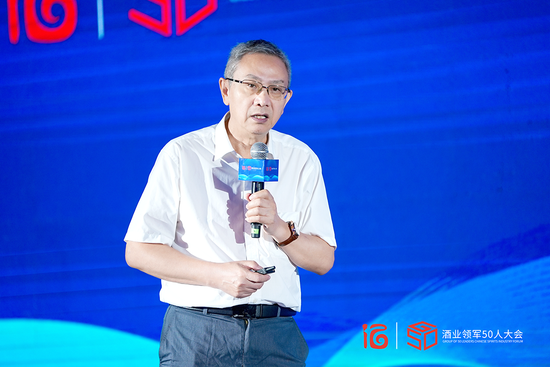 贾康谈消费税征收环节后移：对于酒业市场扩容是利好-第1张图片