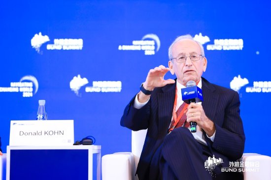 布鲁金斯学会高级研究员Donald Kohn：美国中性利率R*将显著高于过去十年的水平-第1张图片
