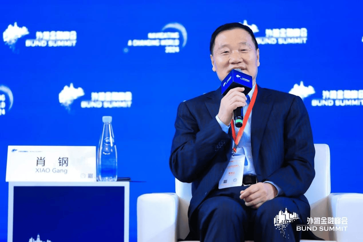 肖钢：一些金融大模型正儿八经说“车轱辘话”-第1张图片