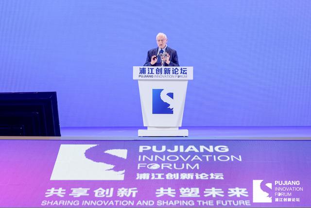 侧记｜2024浦江创新论坛开幕首日的三类面孔-第3张图片