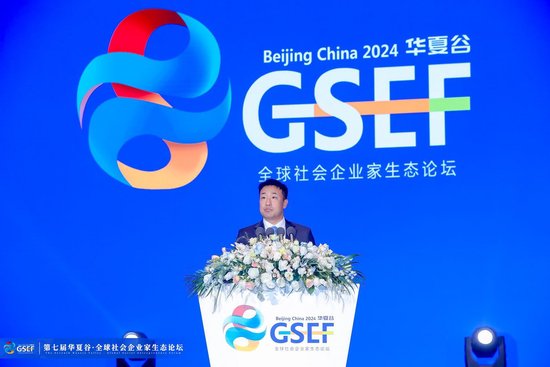 刘堃：平谷区将继续加大直播电商企业招引力度，加速产业集群的成型-第1张图片