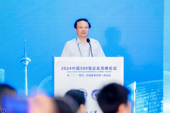 周邦勇：非医疗产业将是大健康产业的支柱和核心-第1张图片