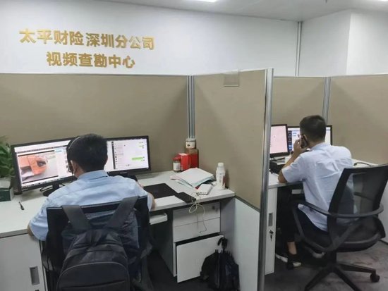 抗击台风“摩羯” 中国太平提供应急防灾理赔服务-第3张图片