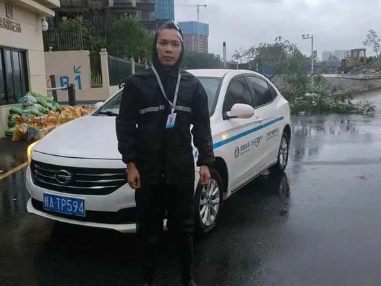 抗击台风“摩羯” 中国太平提供应急防灾理赔服务-第6张图片