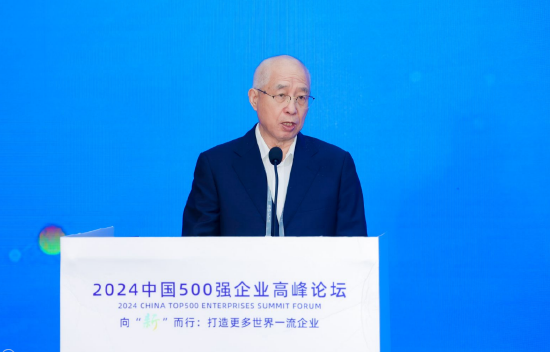 张小建：人力资源服务数智化是推动企业转型升级的加速器-第1张图片