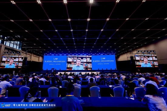 秦朔：微软为何允许苹果设备使用Office？-第1张图片