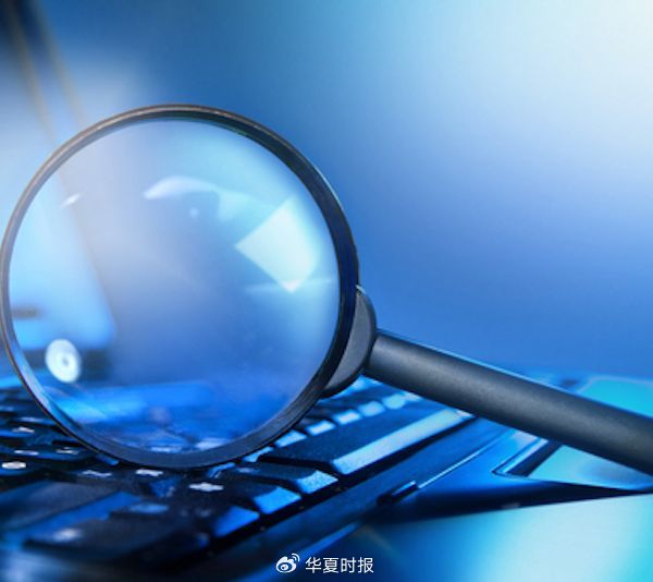 成立仅三个月便签下3.4亿元大单！太和水被疑临时构造合同规避退市-第1张图片