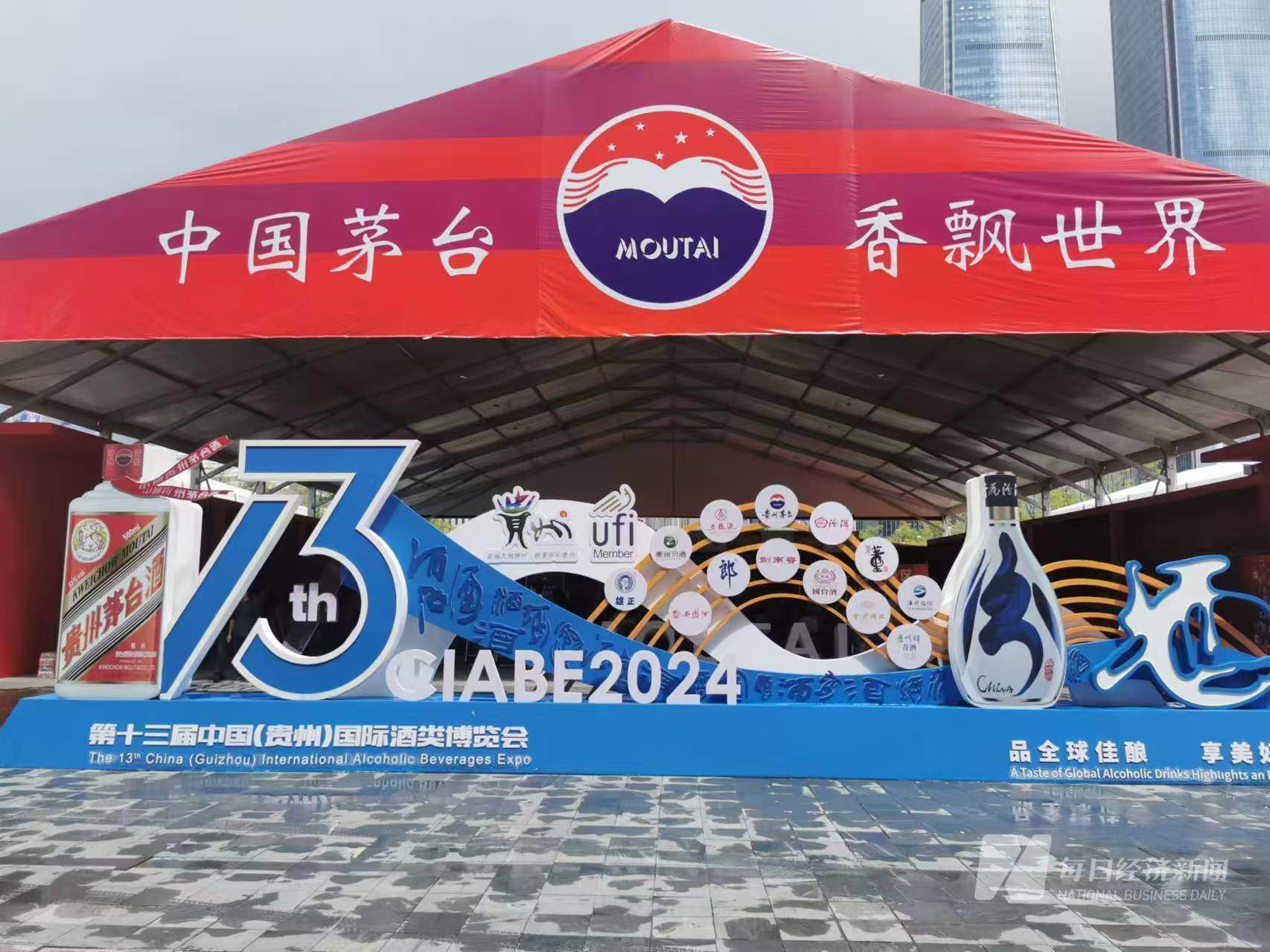 将进酒・“双节”观察③ | 酱酒的“中场战事”：消费地域扩大、中低端产品扩产成两大新增长点-第1张图片