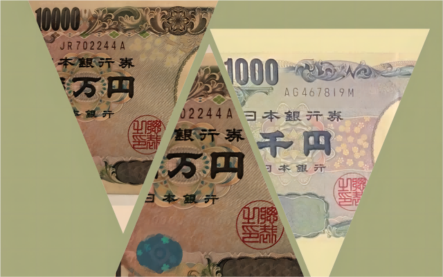 日元连续五日大涨，背后原因何在？美联储和日本央行的博弈才刚开始！-第1张图片