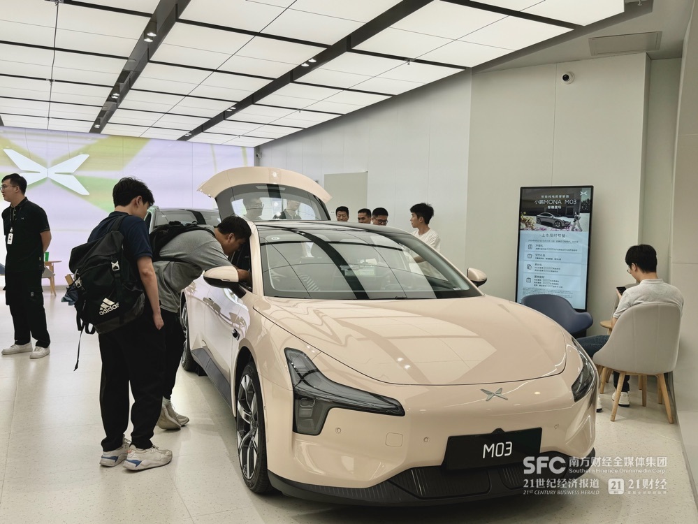 补贴新政下的广州：造车第一城，不做“偏科生”-第3张图片