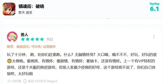 老爹财务造假，女儿“背锅”？终究是“80后”承担了所有-第15张图片