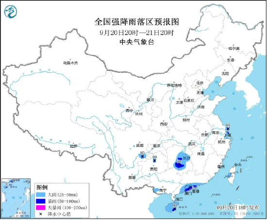 上海突发龙卷风！-第8张图片