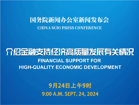 ETF日报：煤炭“稳健+红利”攻守兼备逻辑依然占优，可以关注煤炭ETF-第1张图片