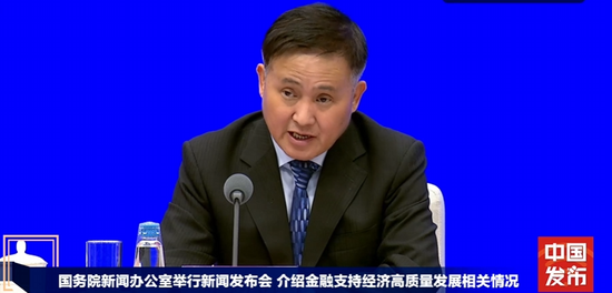 官宣将降准50BP！释放1万亿元流动性，一文读懂，降准到底降的什么？-第1张图片