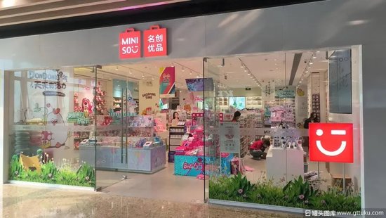 叶国富掏空家底！名创优品63亿买下永辉超市-第3张图片