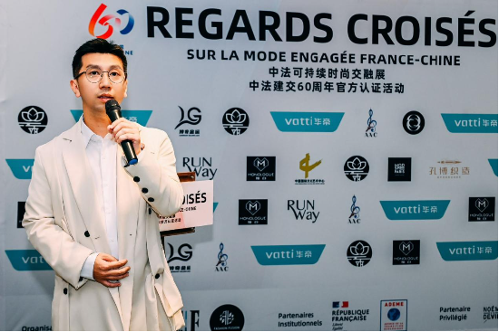 如何讲好“厨房故事”？“厨电三杰”华帝闪耀巴黎提供出海新思路-第4张图片