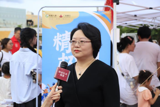 广发银行中高层人事调整 涉及多家一级分行-第5张图片