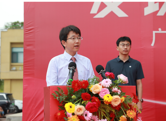 广发银行中高层人事调整 涉及多家一级分行-第6张图片