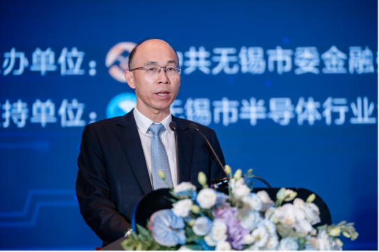 “并购六条”后首场投资并购峰会召开，民生证券主办-第3张图片