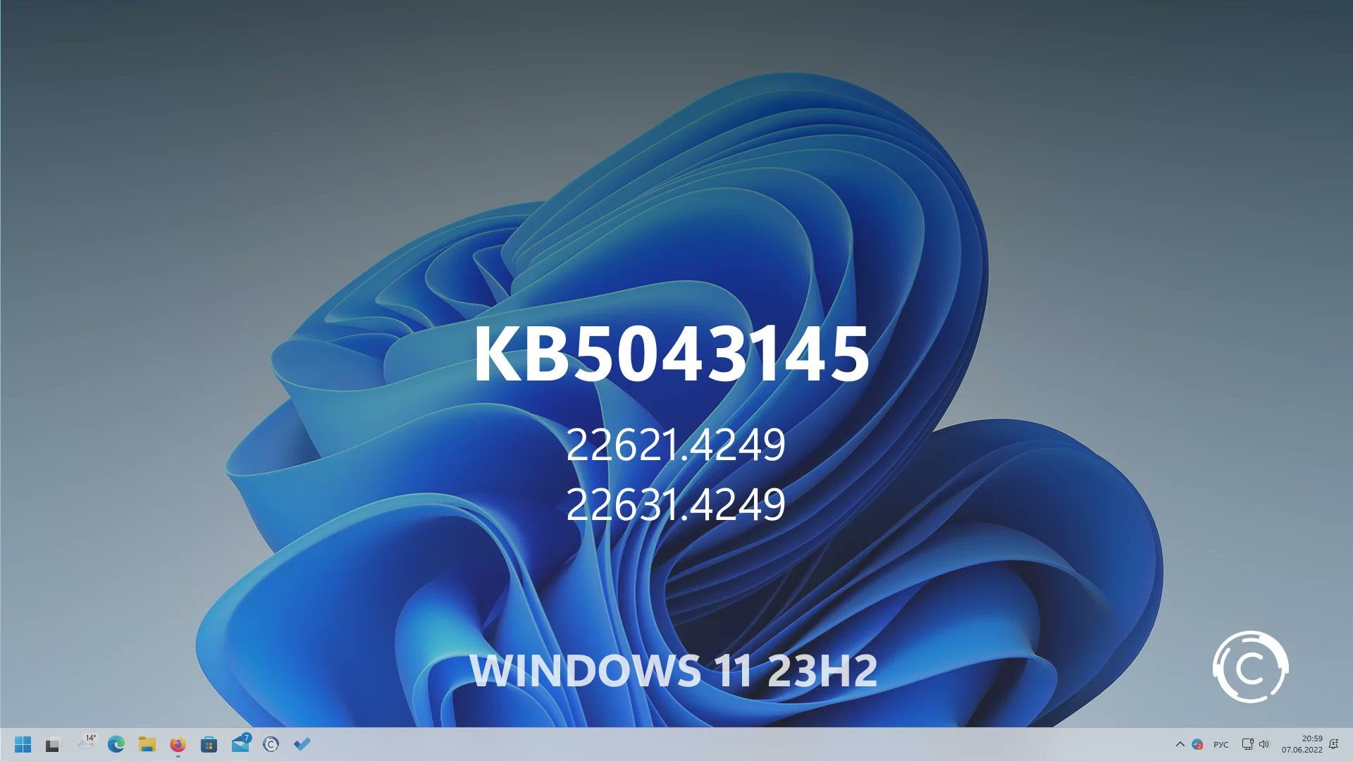 微软发布 Win11 九月可选更新：账户管理器新增注销选项等-第2张图片
