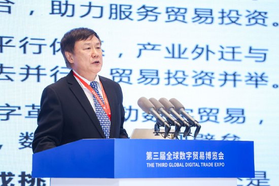 张燕生：跨境电商企业发展不能只埋头拉车，还要靠市场打拼天下-第1张图片