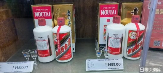 股价四连涨！贵州茅台做对了什么？-第3张图片