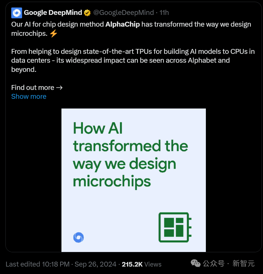 AI 几小时设计芯片超越人类：谷歌 AlphaChip 登 Nature，已设计出三代旗舰 TPU-第3张图片