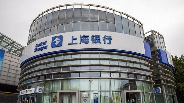 上海银行披露与宝能系两件金融借款合同纠纷：合计尚欠本金近74亿元-第1张图片