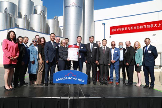 《飞鹤国际化布局获重大突破，旗下加拿大工厂正式投产上市》-第1张图片