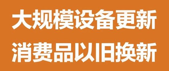 关于养老保险、车险、巨灾保险、保险资金投资……金融监管总局最新发布-第2张图片