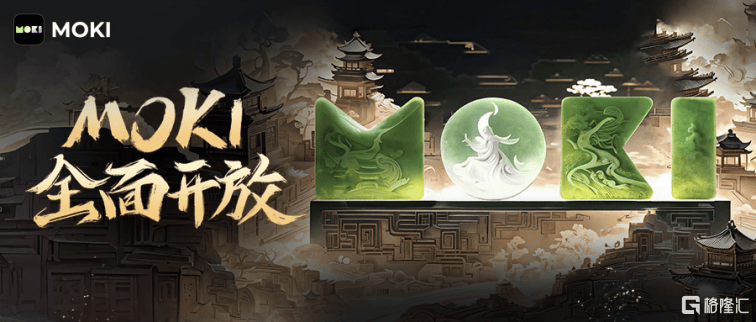 美图公司(01357.HK)旗下MOKI全面开放，重塑AI短片创作工作流-第1张图片