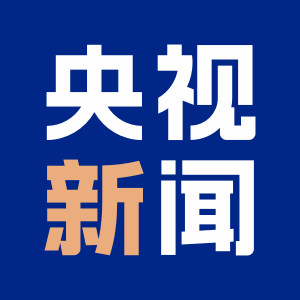 白岩松评“高空施工被割安全绳”：生死攸关，做不得！-第1张图片
