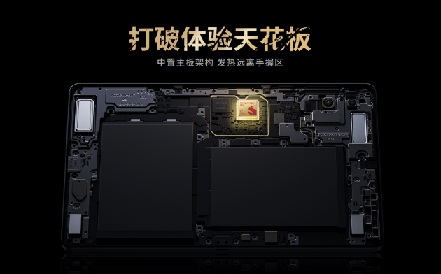 联想发布YOGA Air 15 Aura AI元启版：能随身背的创作轻薄本-第12张图片