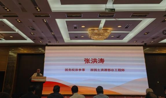 矿产资源法修订工作仍在进行中 专家建言多措并举激励矿产资源勘查-第1张图片