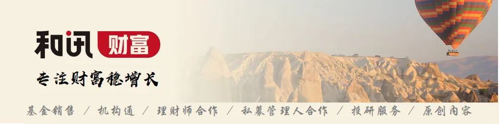 禅龙资产 | 尽调笔记-第1张图片