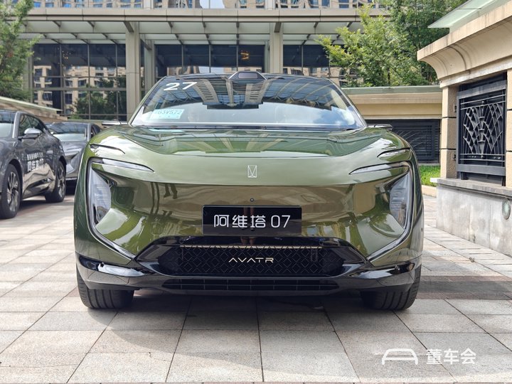 阿维塔 07 试驾： 21.99 万元起，昆仑增程抹平纯电差距-第35张图片