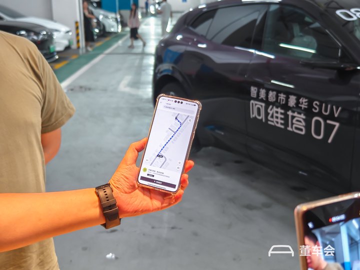 阿维塔 07 试驾： 21.99 万元起，昆仑增程抹平纯电差距-第58张图片