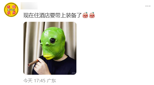 石家庄风波背后：10年了 依旧躲不掉针孔摄像头-第9张图片