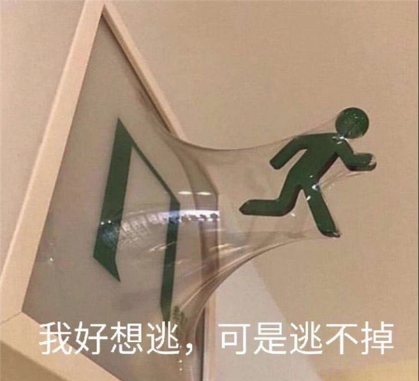 石家庄风波背后：10年了 依旧躲不掉针孔摄像头-第15张图片