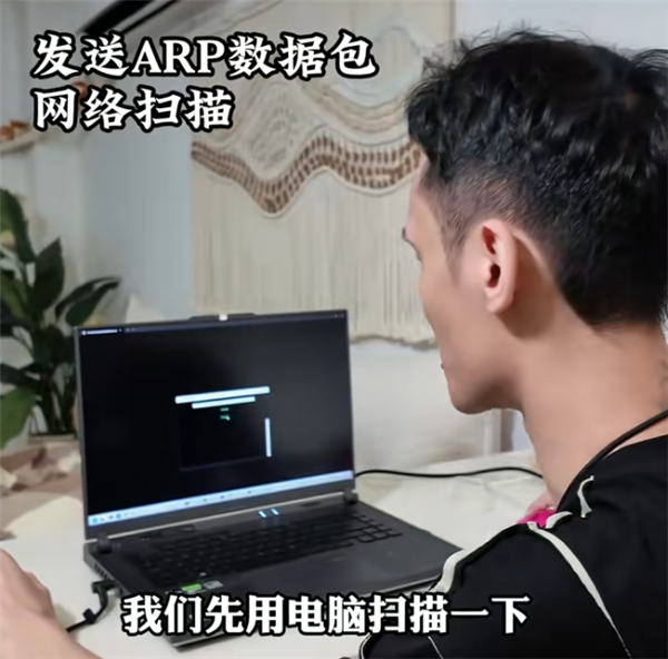石家庄风波背后：10年了 依旧躲不掉针孔摄像头-第23张图片