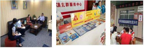 中国太保寿险：探索“消保+”，打造消费者教育新阵地-第1张图片