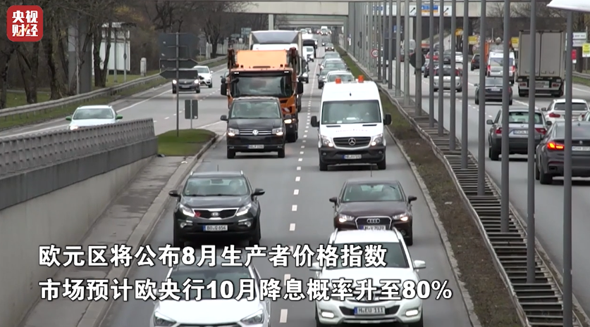 狂飙！一周大涨近24%！中概股高光时刻-第3张图片