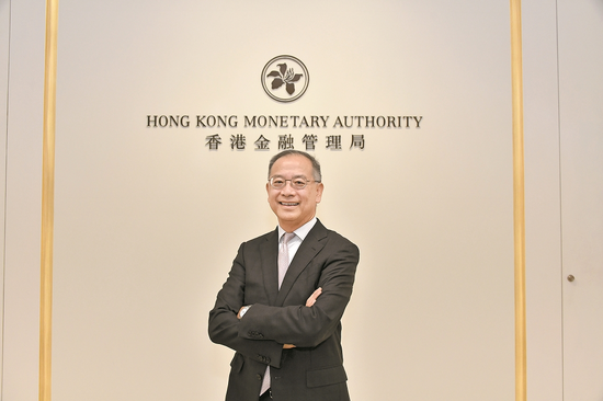 迎来第二个5年任期！余伟文展望金管局未来：“最最最”主要是……-第1张图片